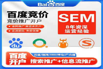 抖音广告投放实战技巧：从零到一打造爆款产品！